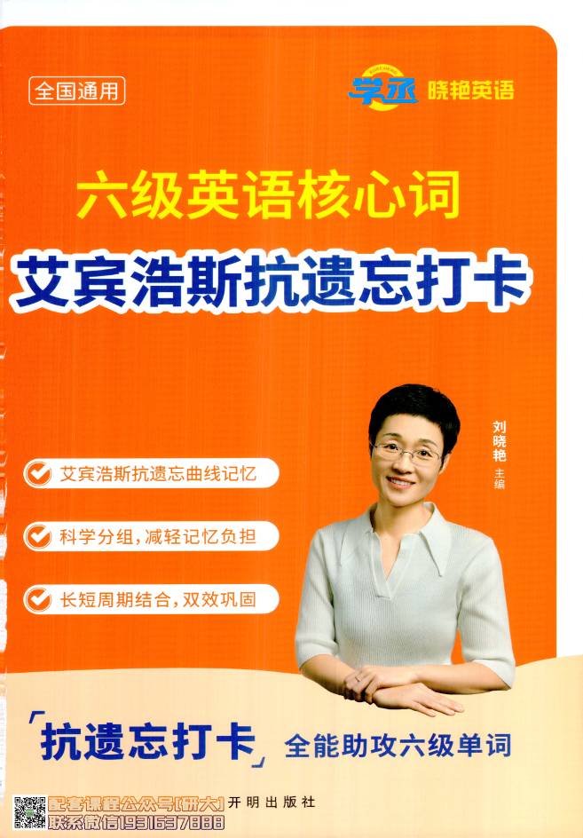 缩略图1