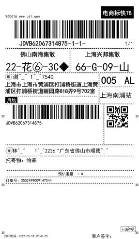 缩略图1