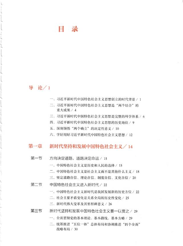 缩略图4