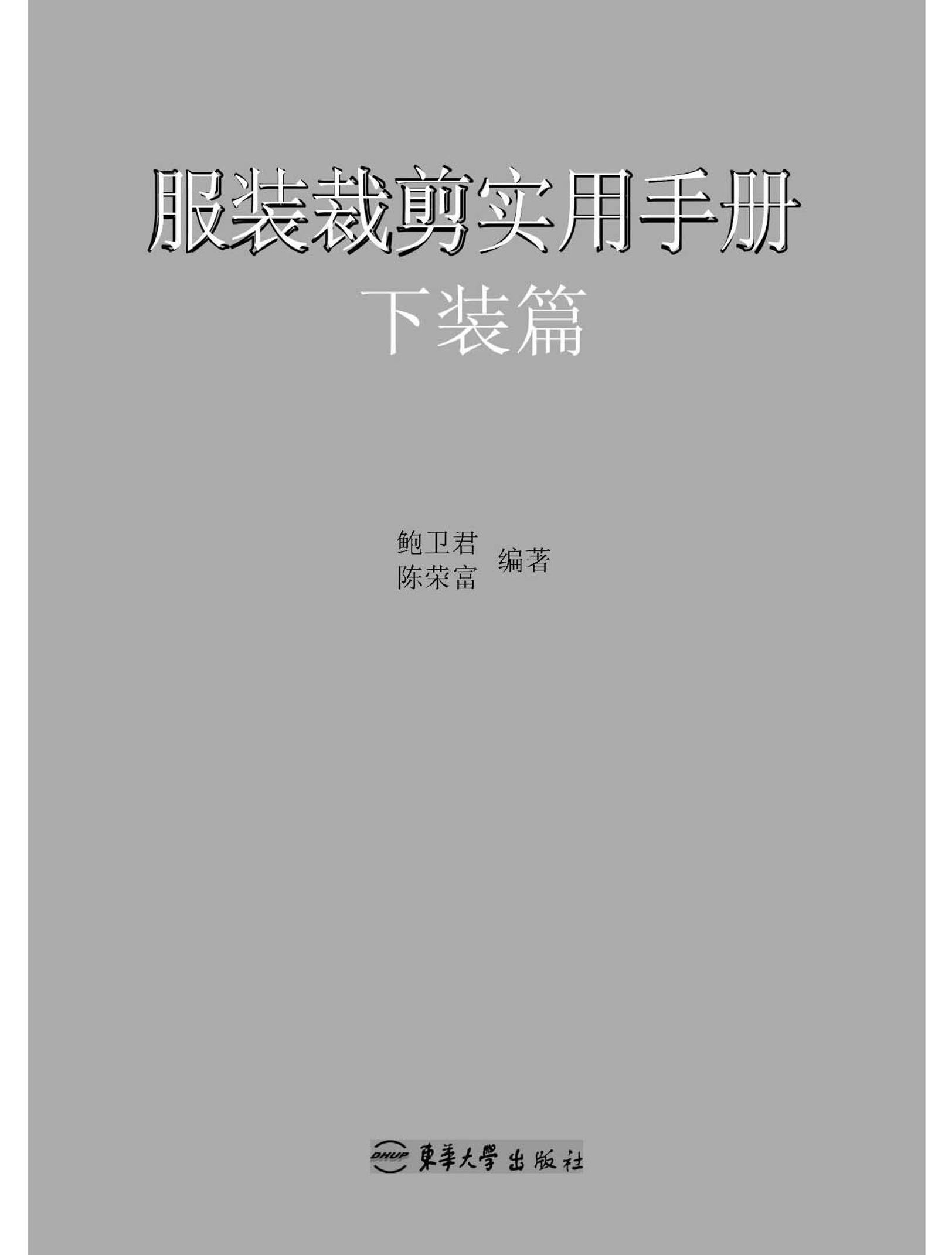 缩略图2