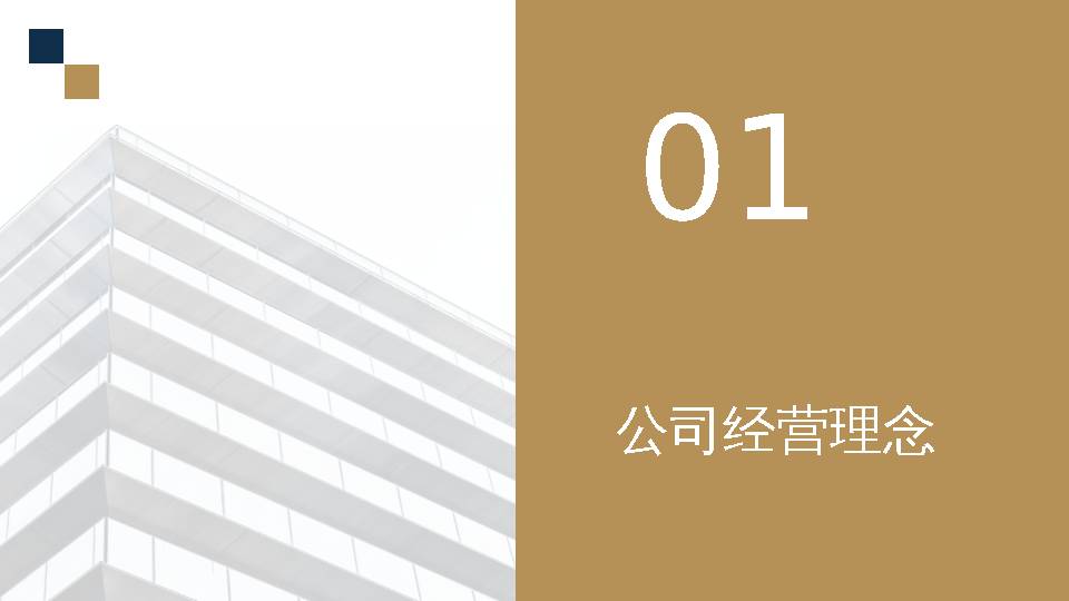 缩略图4