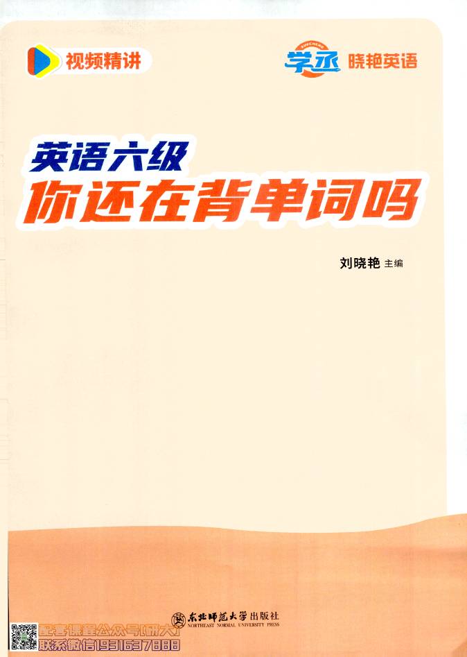 缩略图3