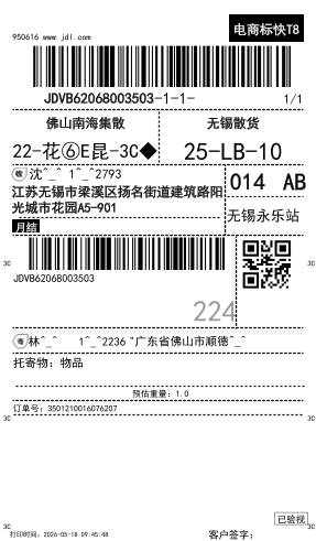 缩略图1