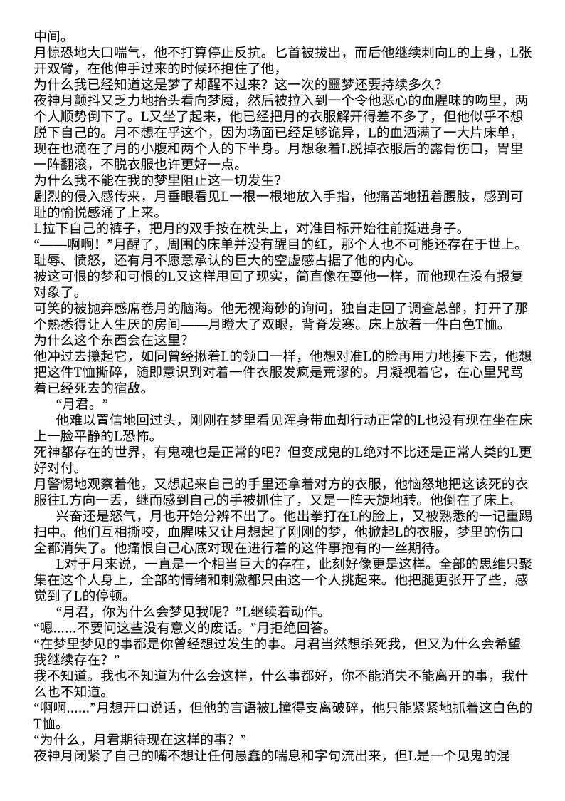 缩略图4