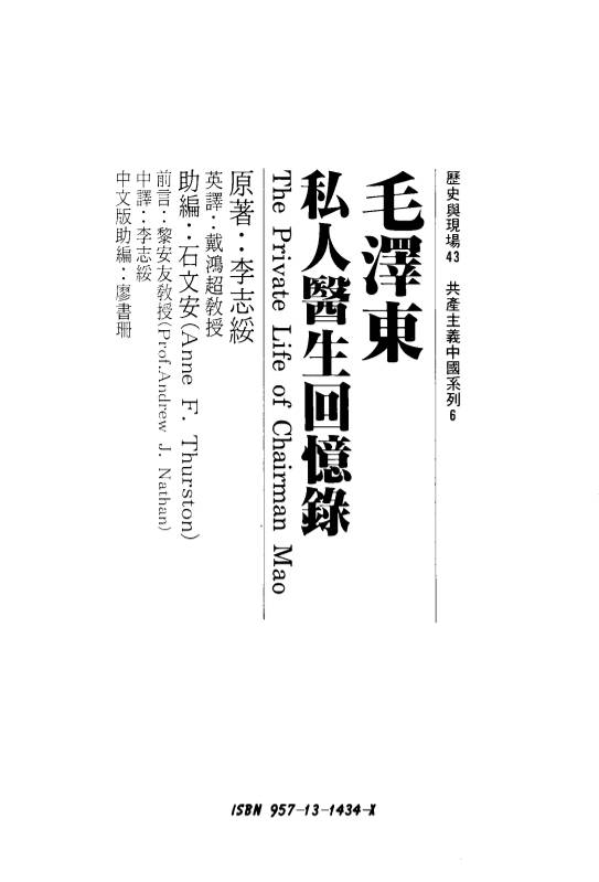 缩略图2