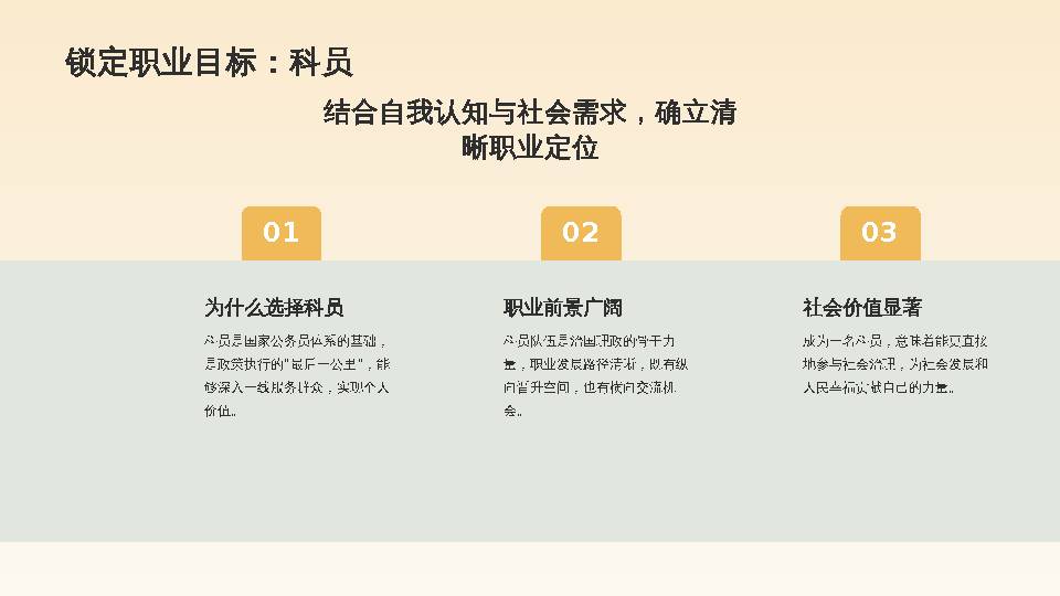 缩略图5